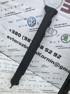 Порог 31294848 Volvo XC60