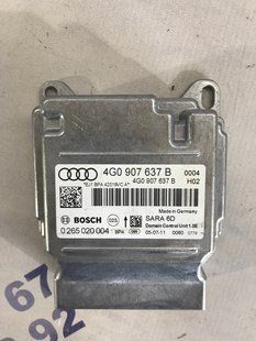 Датчик поперечного ускорения (ESP) 4G0907637B Audi A7