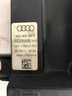 Блок керування паливним насосом 4H0906093E Audi Q7