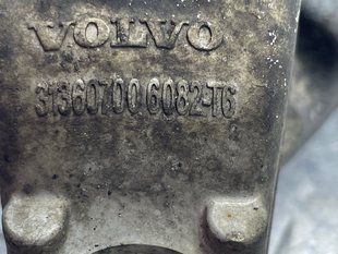 Кронштейн важеля підвіски 31360700 Volvo XC90
