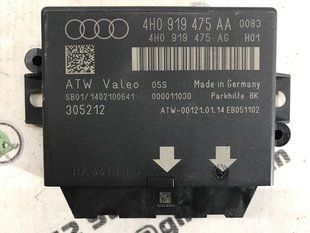 Блок керування парктроніками 4H0919475AA Audi A6