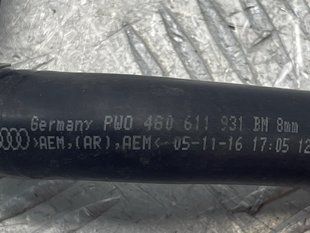 Трубка вакуумная 4G0611931BM Audi A6