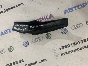 Захист жабо 668954GA0A Infiniti Q50