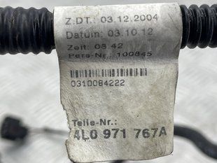 Жгут проводов бачка омывателя 4L0971767A Audi Q7