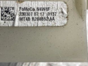 Замок задней двери FT4AA26412BE Ford Edge