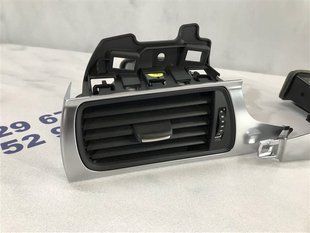 Дефлектор воздуховода 4G1820901C6PS Audi A7