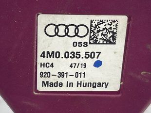 Телефонная антенна 4M0035507 Audi A6