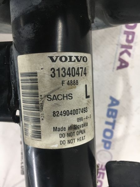Стойка амортизатора в сборе с пружиной 31340474 Volvo XC60
