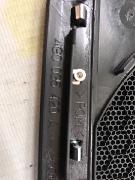 Накладка динамика / Сетка 4G0035436A Audi A6