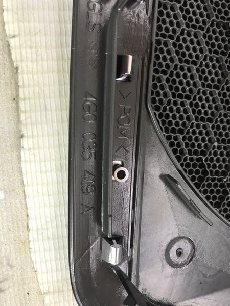 Накладка динамика / Сетка 4G0035436A Audi A6