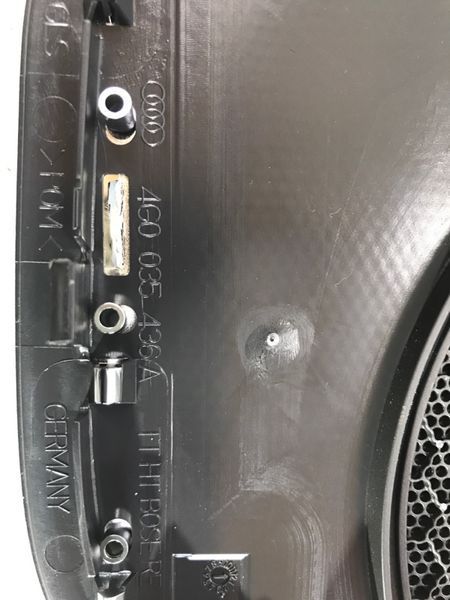 Накладка динамика / Сетка 4G0035436A Audi A6
