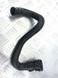 Патрубок 6G918B160DD Volvo XC60  #1