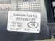 Дефлектор сидінь заднього ряду центральний 4M0819203F6PS Audi Q7 Audi Q7 #2