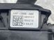 Переключатель указателей поворота EG9T13335AAW Ford Fusion  #3