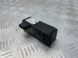 Блок керування антени DS7T18D816AJ Ford Fusion  #1