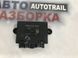 Блок керування дверей DG9T14B531CA Ford Fusion  #1