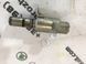 Клапан электромагнитный CN1G6L713BC Ford Escape  #2