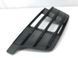Решітка повітрозабірника бампера s-line 4M0807682DGXE Audi Q7  #2