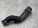 Шланг системи охолодження 4M0265372C Audi Q7  #2