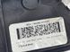 Накладка 8a837404480abw Ford Flex  #2