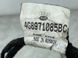 Проводка бампера 4G8971085BC Audi A7  #2