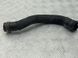 Патрубок AA538B273BE Ford Flex  #3