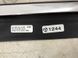 Молдинг дверей 4L0853764E Audi Q7  #4