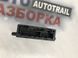 Блок керування дверей DG9T14B531CA Ford Fusion  #2