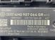 Блок комфорту 4H0907064GR Audi A6  #2