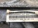 Редуктор переднего моста 0BM409505M Volkswagen Touareg  #3
