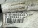 Клема акумулятора з проводом (мінус) 31433901 Volvo XC60  #3