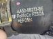 Патрубок AA538B273BE Ford Flex  #2