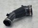 Патрубок воздушного фильтра 4G0129615J Audi A6  #1
