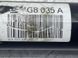 Стойка амортизатора 4G513035A Audi A7  #2