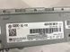 Блок радио 4G0035082B Audi Q7  #3