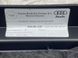 Накладка багажника 8W9861828 Audi A4 Allroad  #3