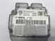 Датчик подушки безпеки airbag 7P0959655C Volkswagen Touareg  #9