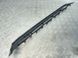 Решетка переднего бампера нижняя 4L0807683C01C Audi Q7  #4