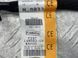 Проводка багажника F2GT14B562CE Ford Edge  #3