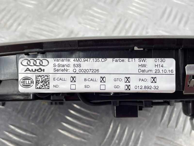 Плафон освітлення салону 4M0947135CPET1 Audi Q7
