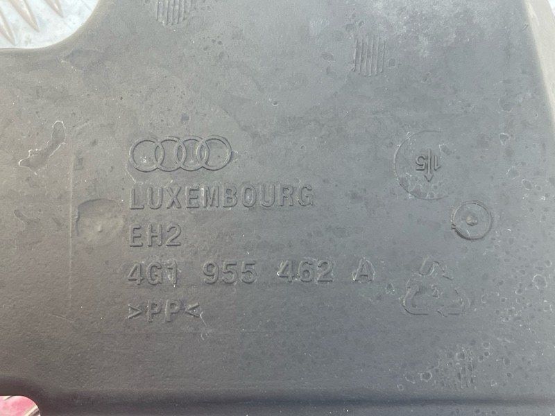 Заливная горловина бачка стеклоомывателя 4G1955462A Audi A6 Audi A6, Audi A7, Audi RS7, Audi S6, Audi S7