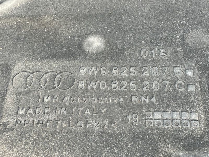 Облицювання днища 8W0825207B Audi A4