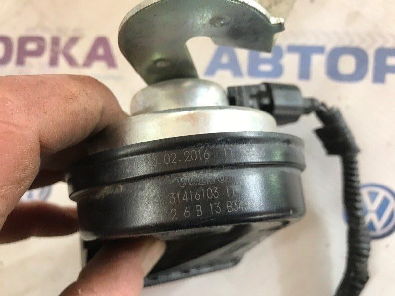 Звуковий сигнал низький 31416103 Volvo XC60
