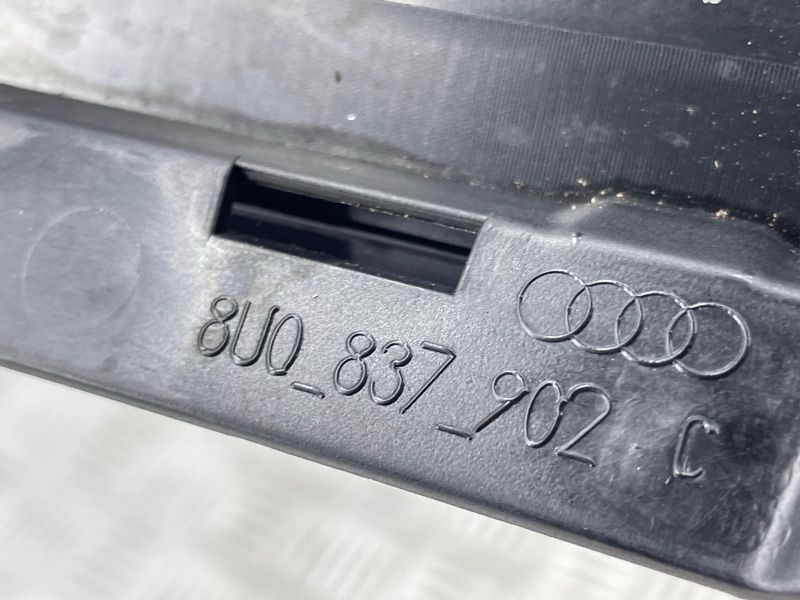 Накладка 8u0837902c Audi Q3