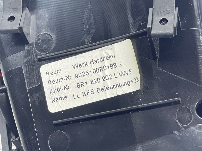 Дефлектор повітропроводу 8R1820902LWVF Audi Q5