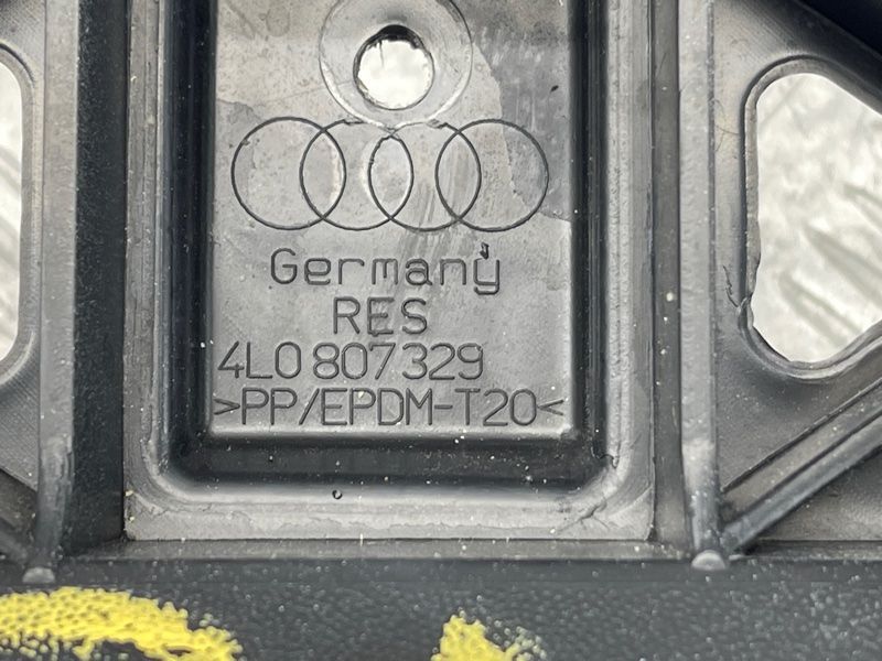 Кронштейн заднего бампера 4L0807329 Audi Q7