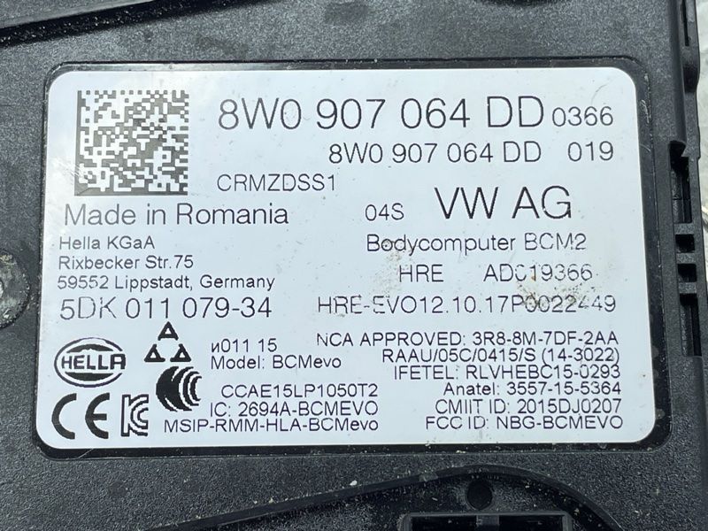 Блок комфорту 8W0907064DD Audi Q7