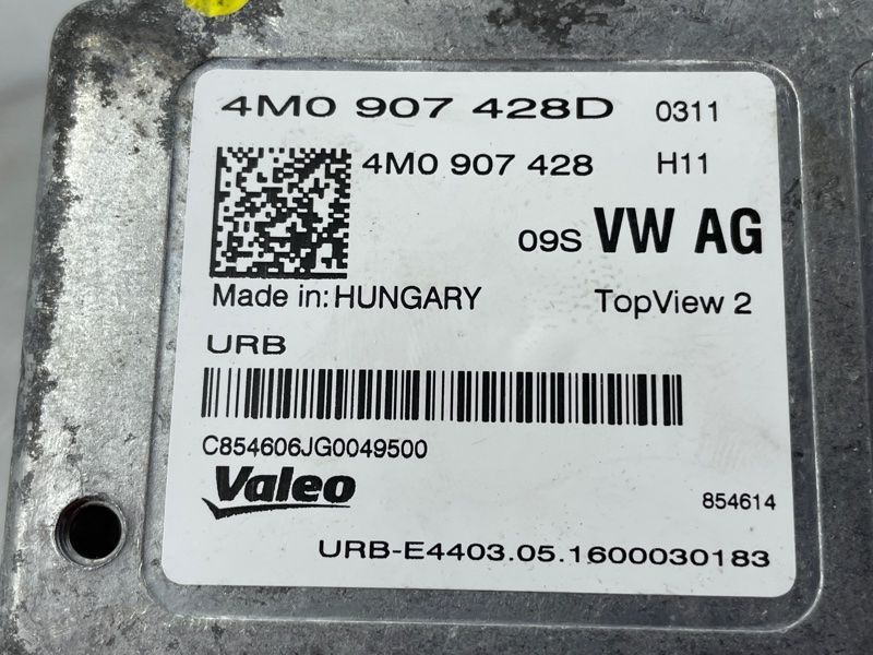 Блок керування камери 4M0907428D Audi Q7