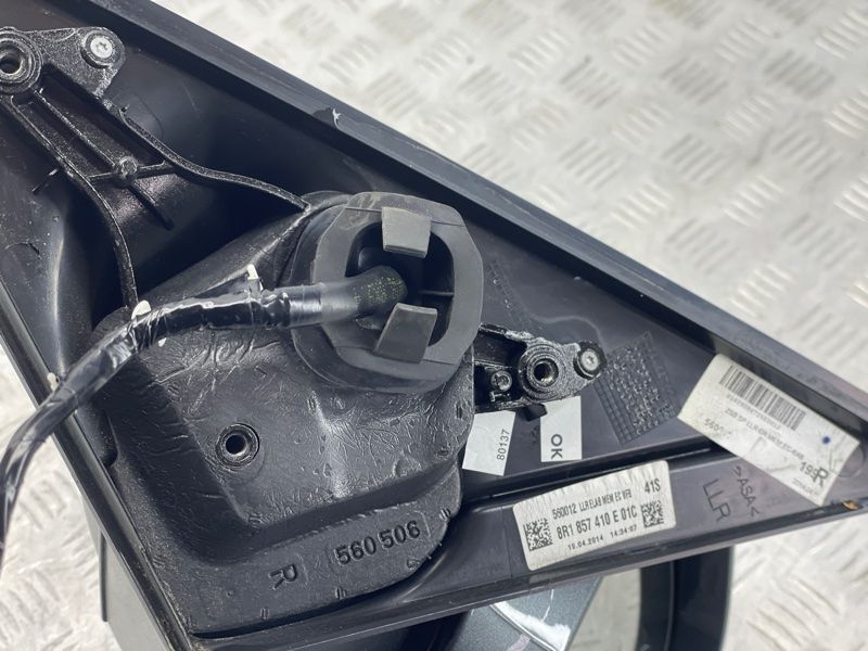 Зовнішнє дзеркало 8R1857410E01C Audi Q5