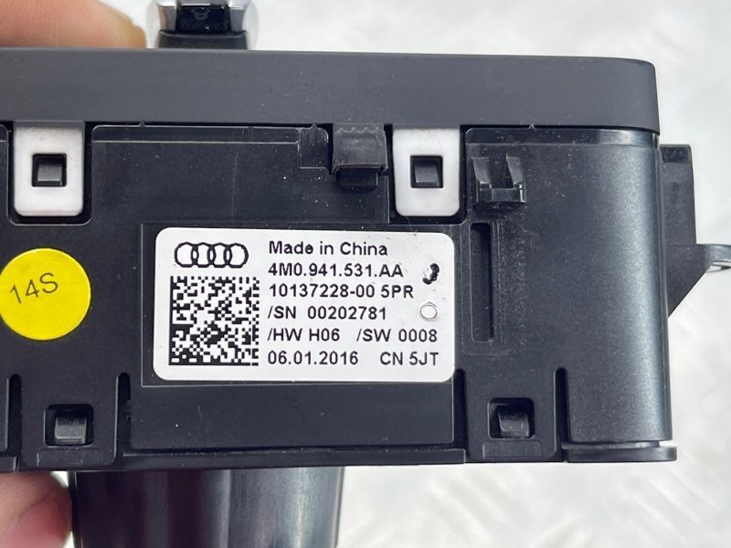 Перемикач світла фар 4M0941531AA5PR Audi Q7